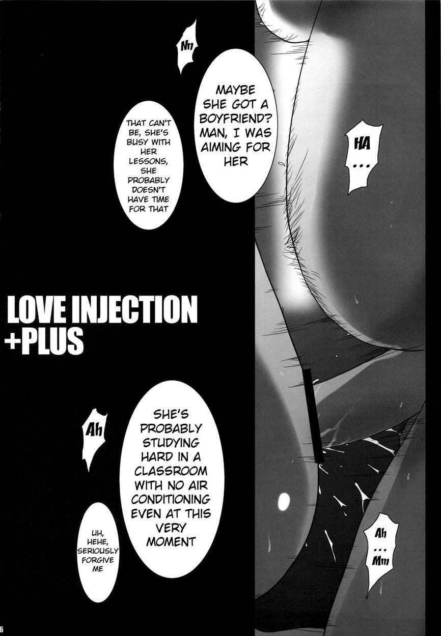 Pile Edge Love Injection +plus Chapter 1 Page 5