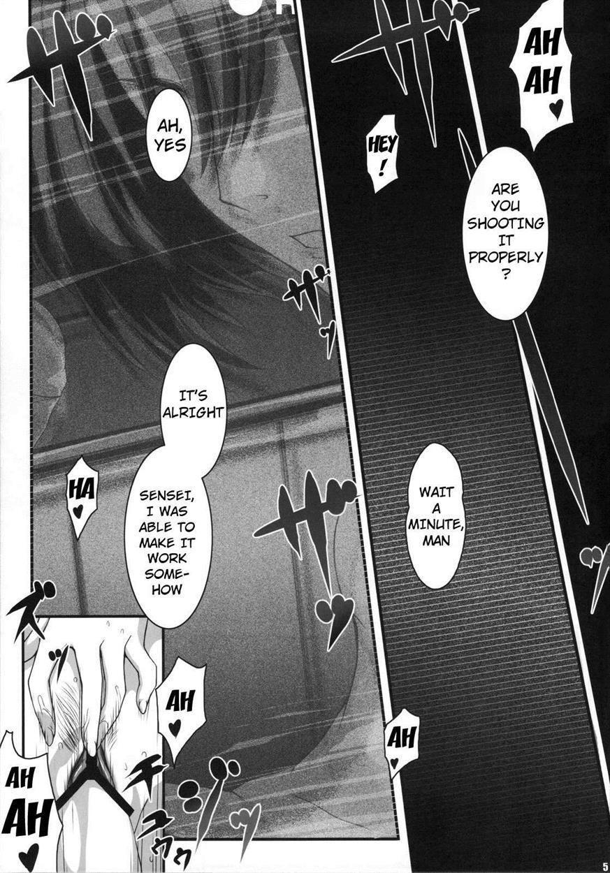 Pile Edge Love Injection +plus Chapter 2 Page 4