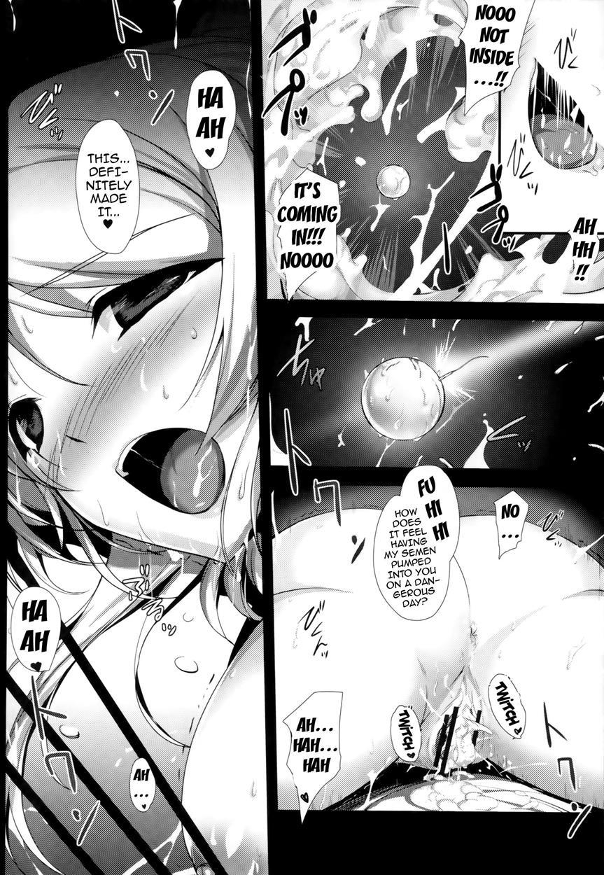 Pileedge Lustnoiz 1