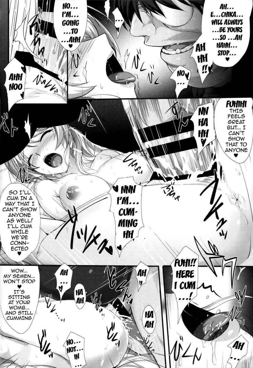 Pileedge Lustnoiz 1