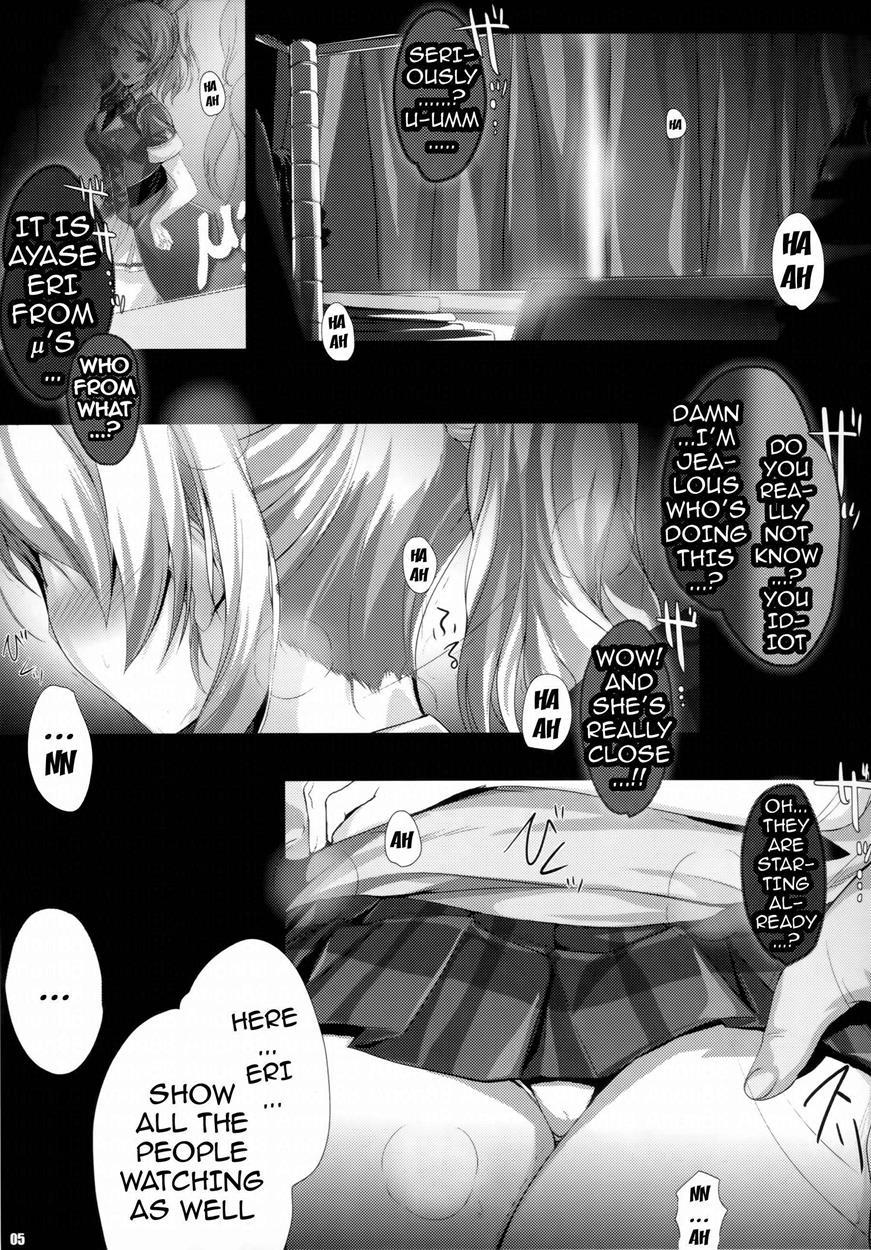 Pileedge Lustnoiz 1
