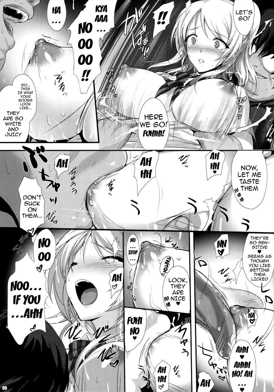 Pileedge Lustnoiz 1