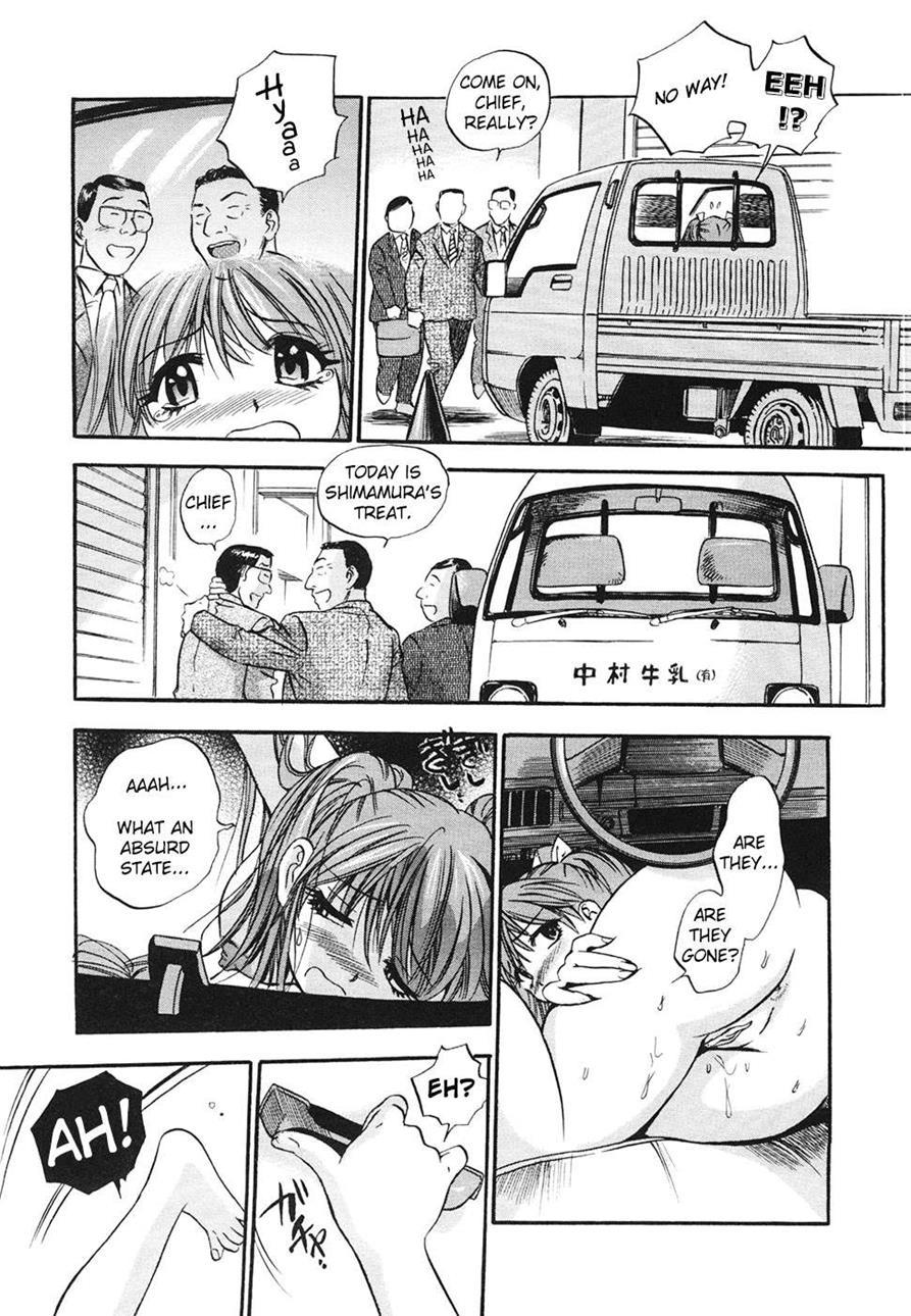 Pinch 1