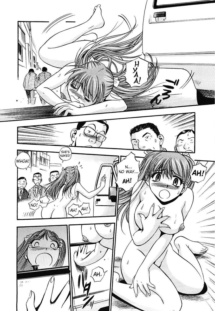 Pinch 1