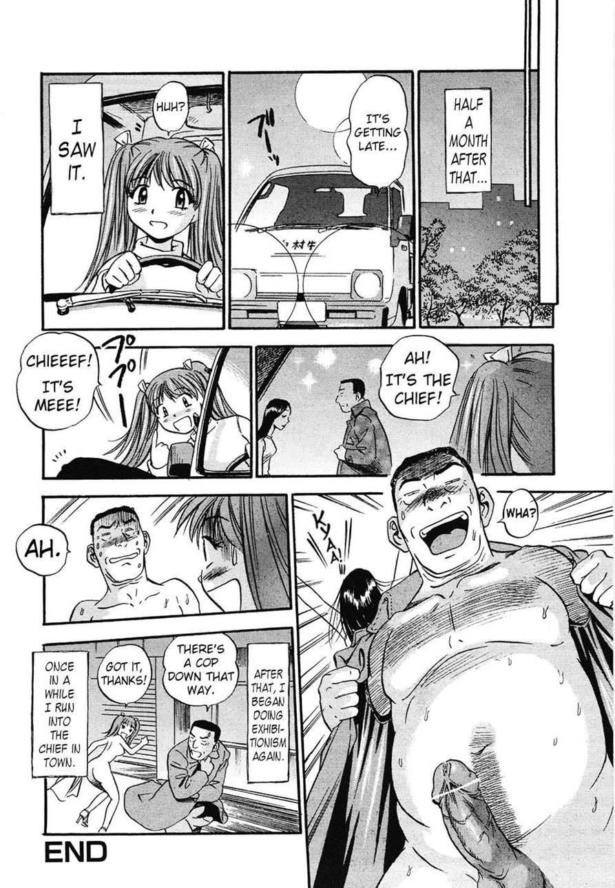 Pinch 1