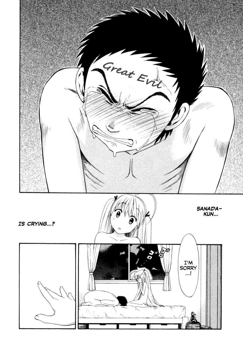 Pink De Pink [ecchi] 1