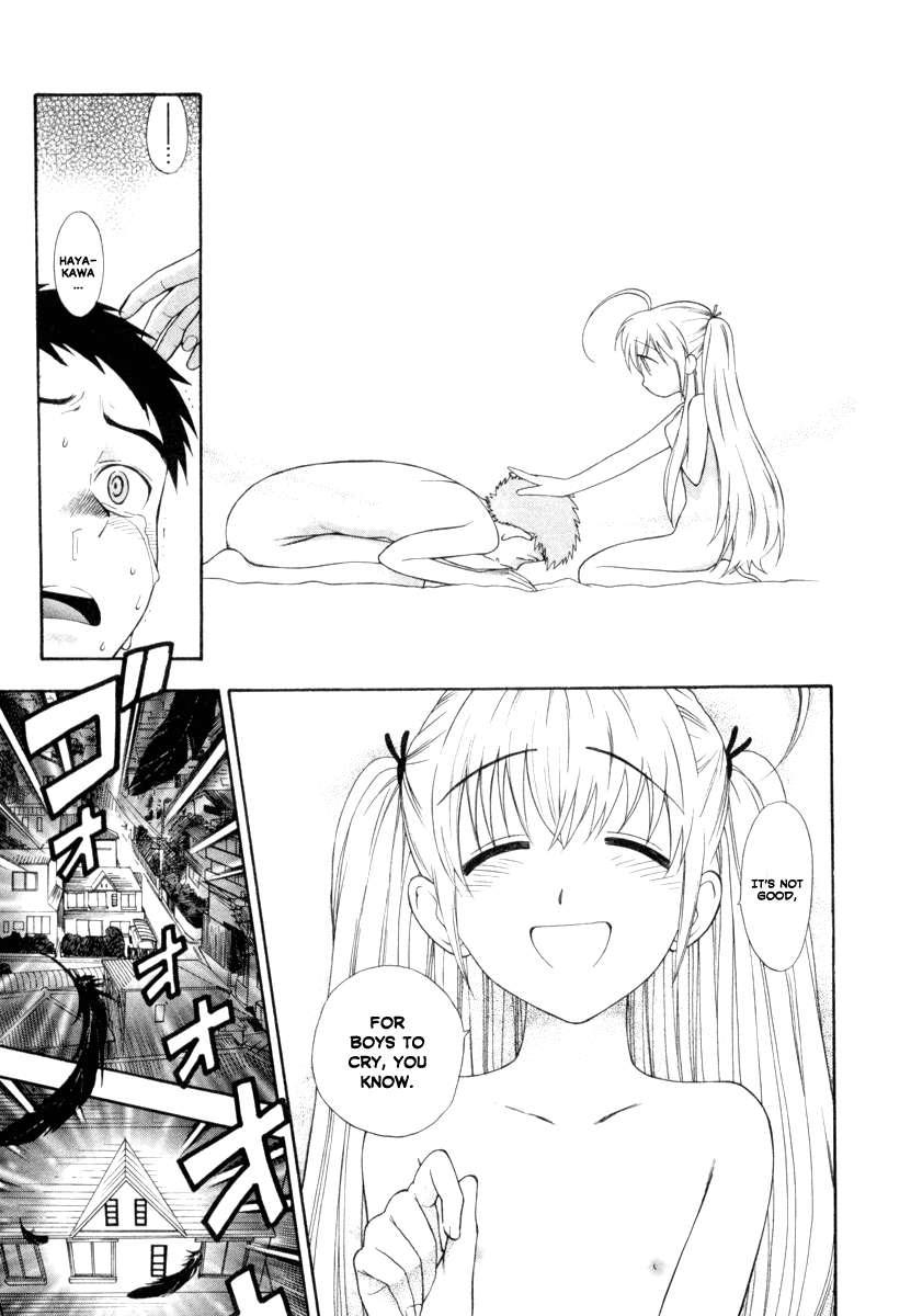 Pink De Pink [ecchi] 1
