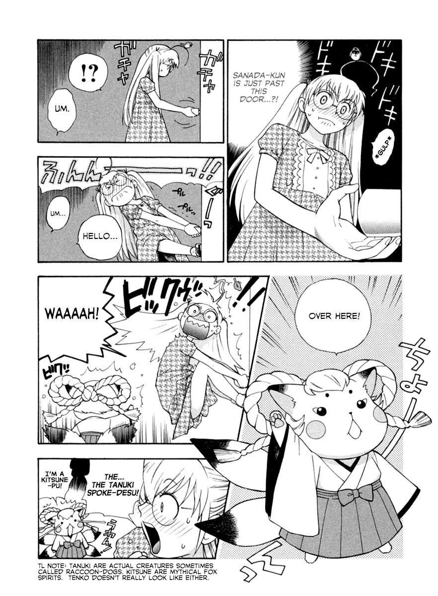 Pink De Pink [ecchi] 1