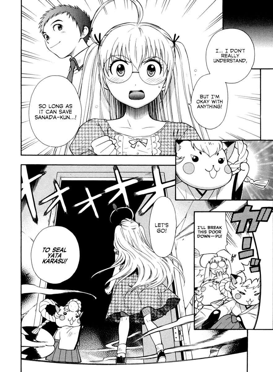 Pink De Pink [ecchi] 1