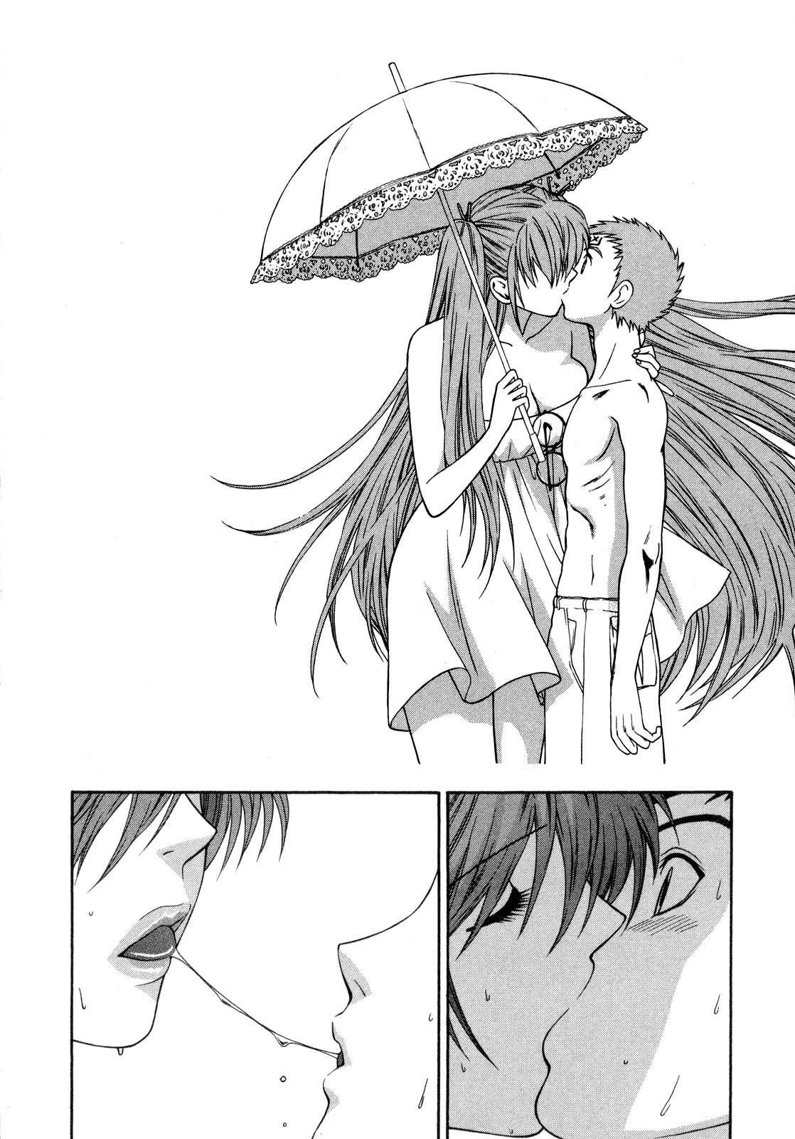 Pink De Pink [ecchi] 1