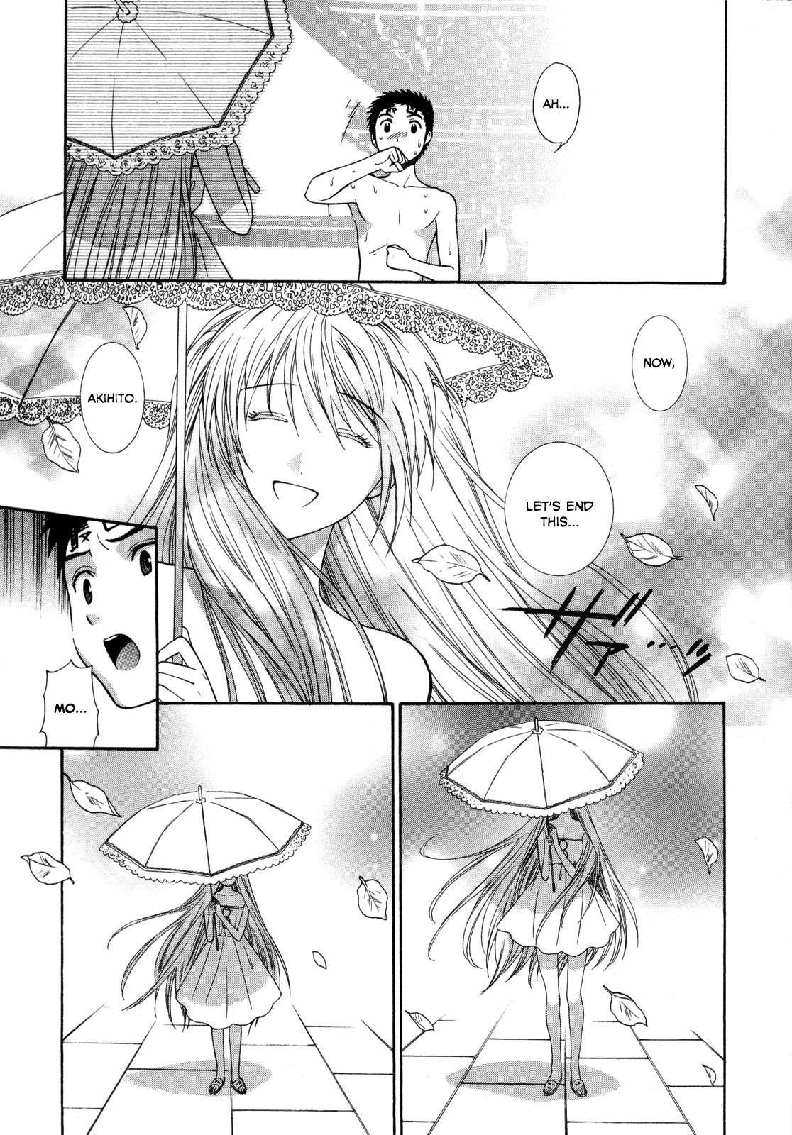 Pink De Pink [ecchi] 1