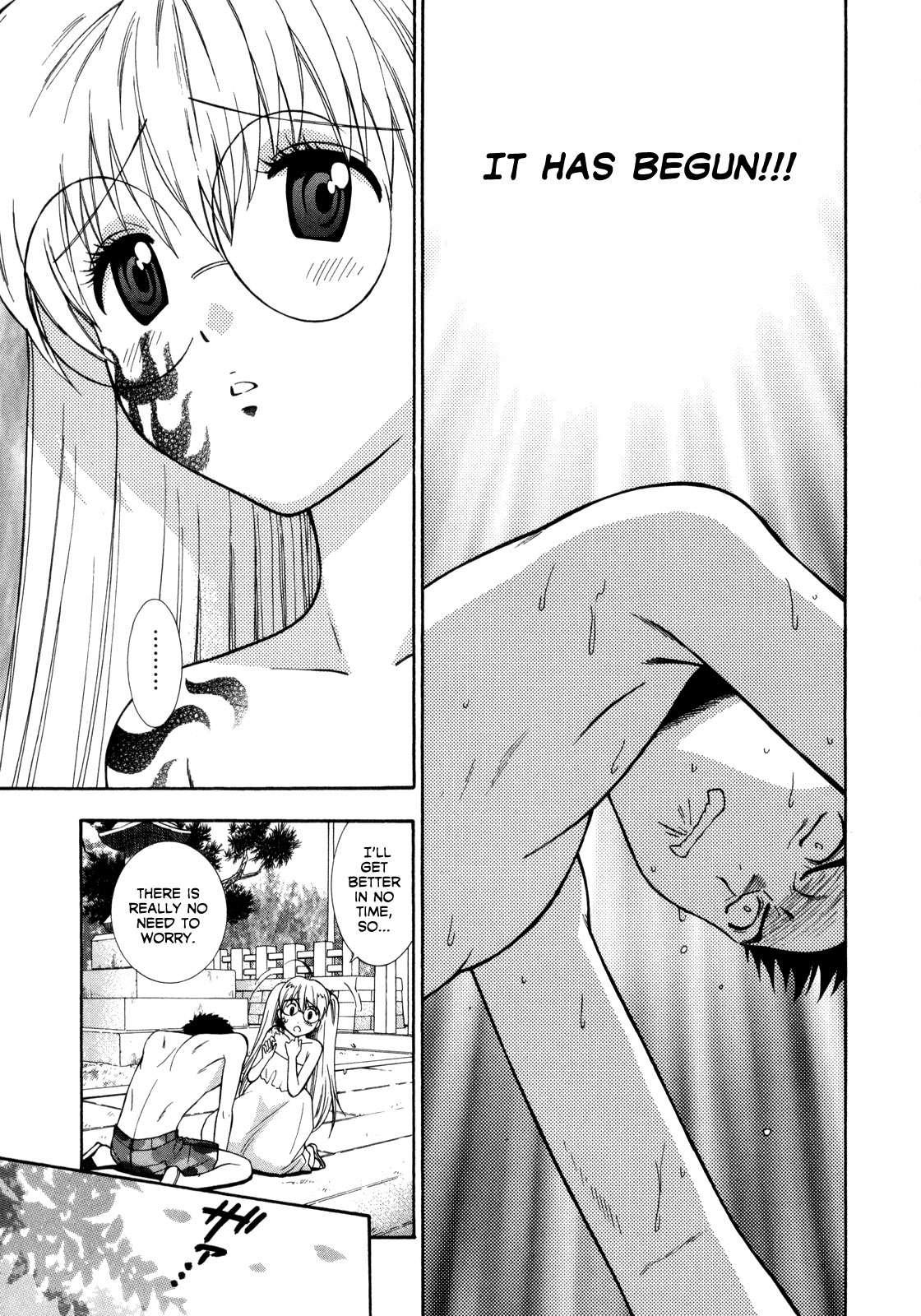 Pink De Pink [ecchi] 1