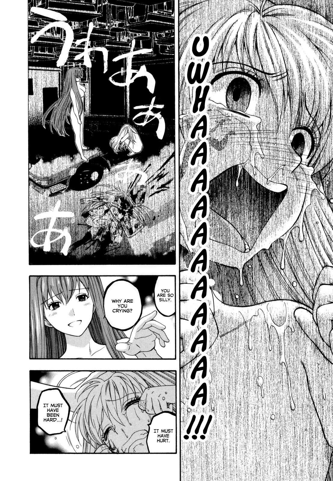 Pink De Pink [ecchi] 1