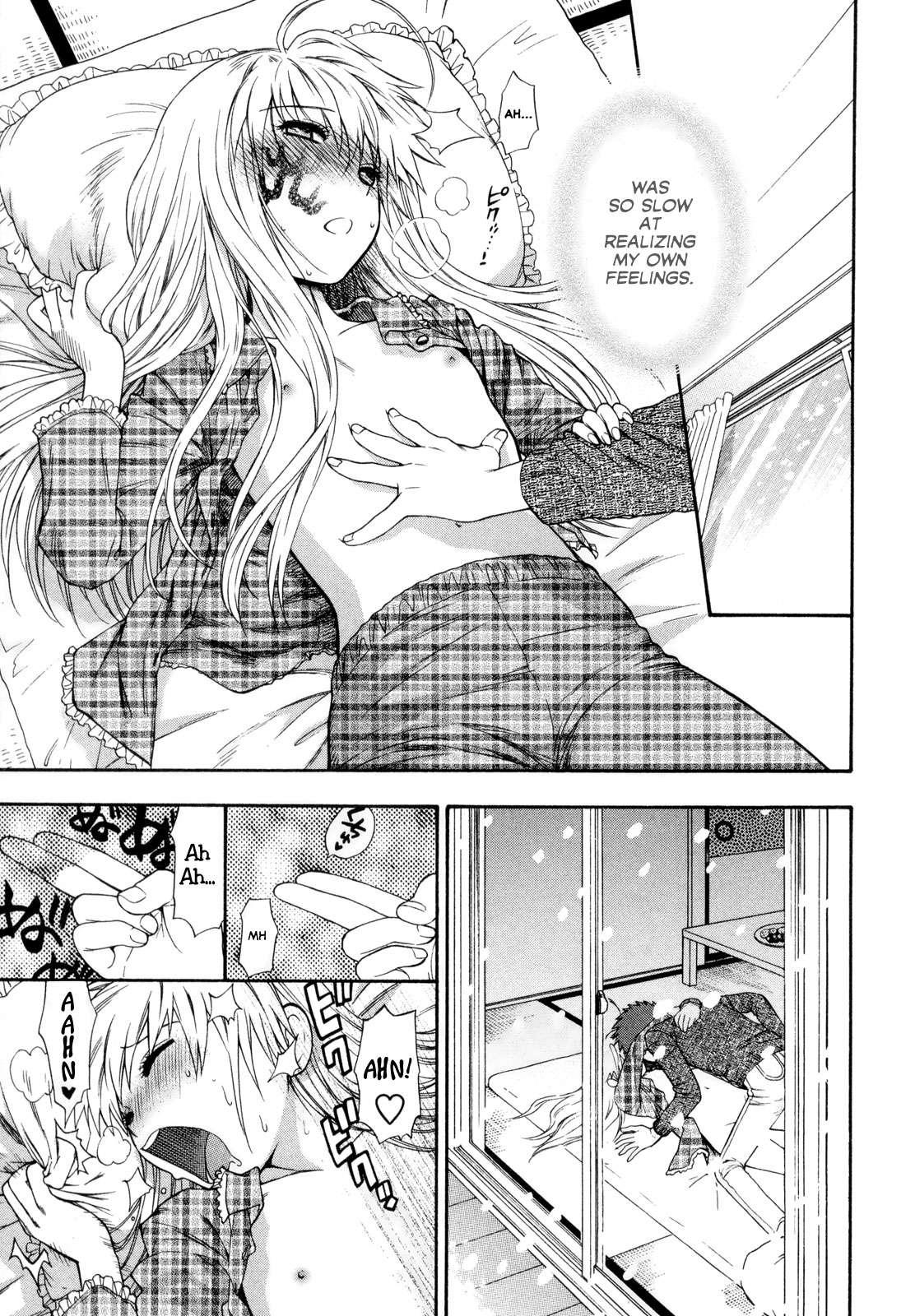Pink De Pink [ecchi] 1