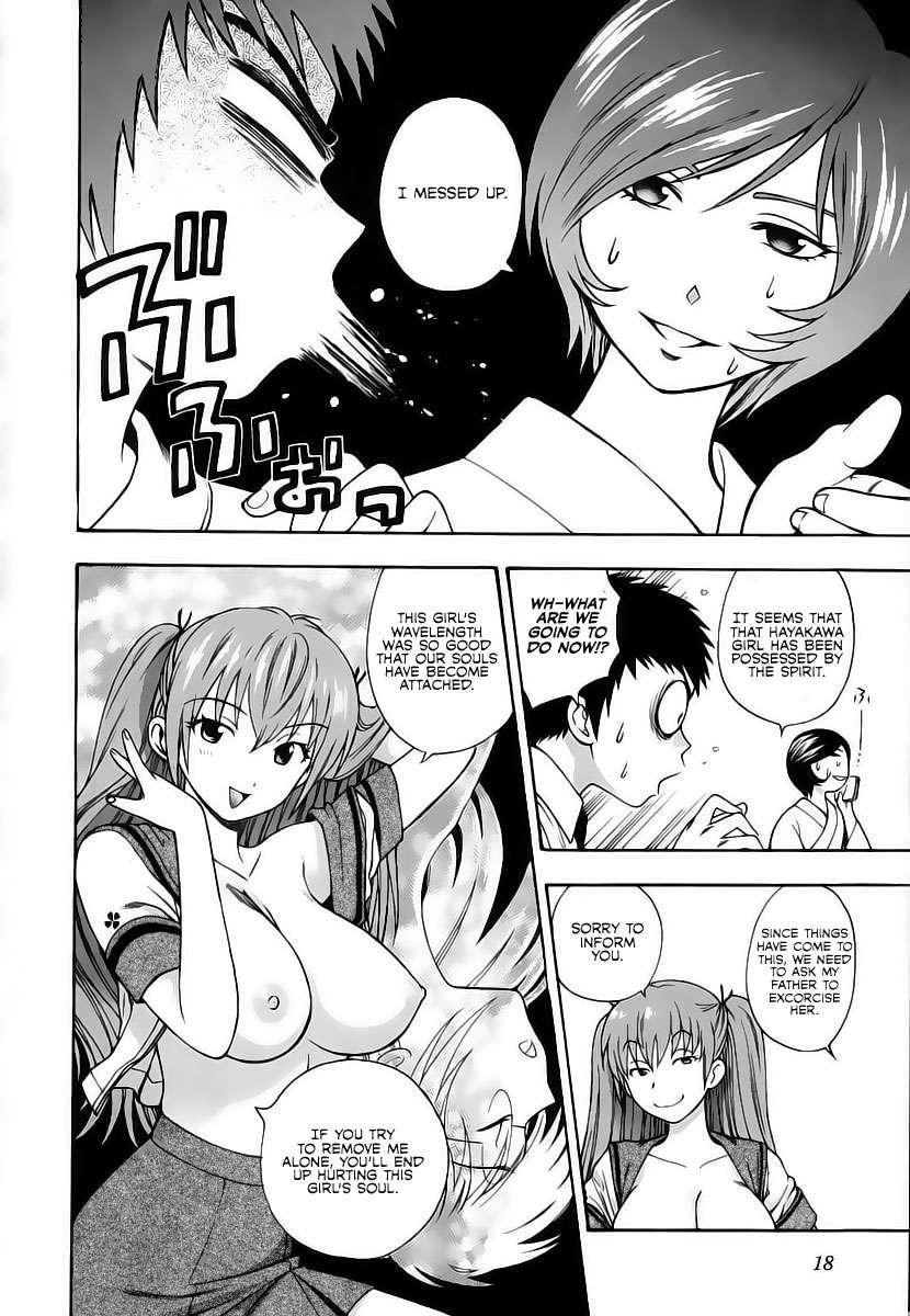 Pink De Pink [ecchi] 1
