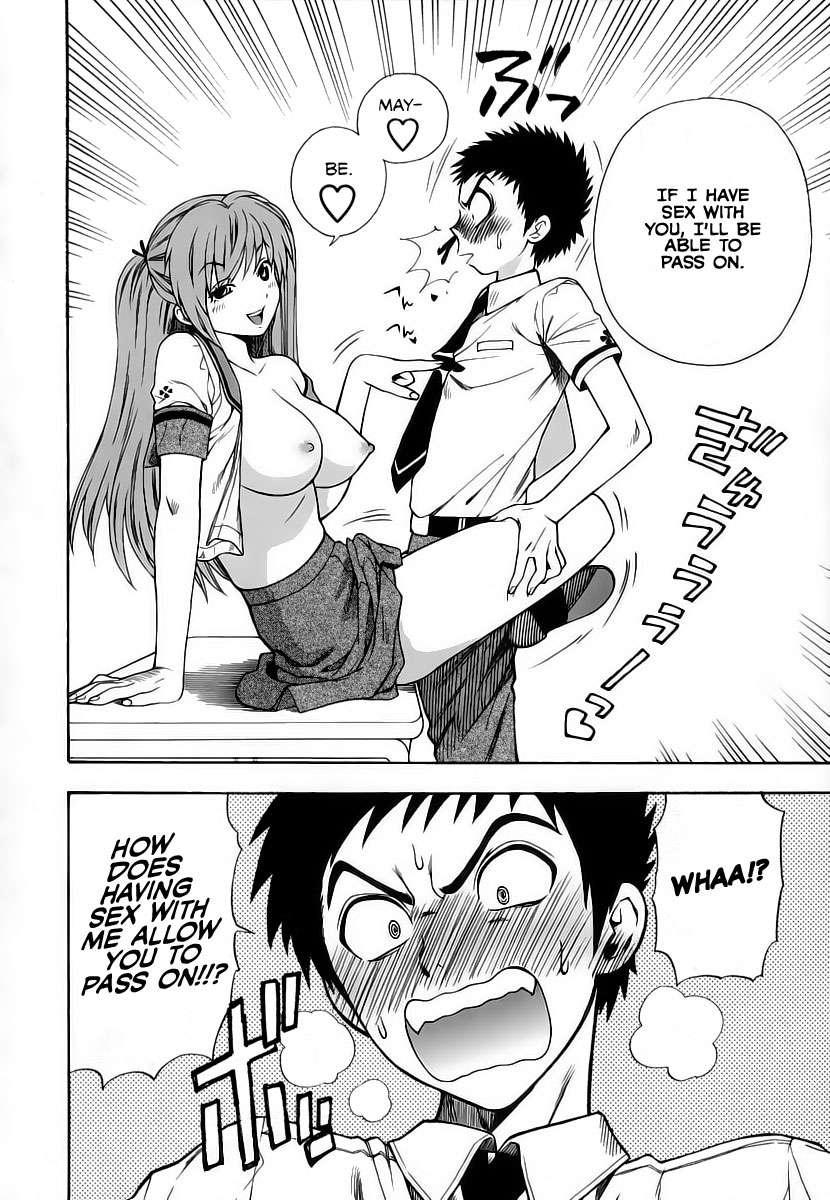 Pink De Pink [ecchi] 1