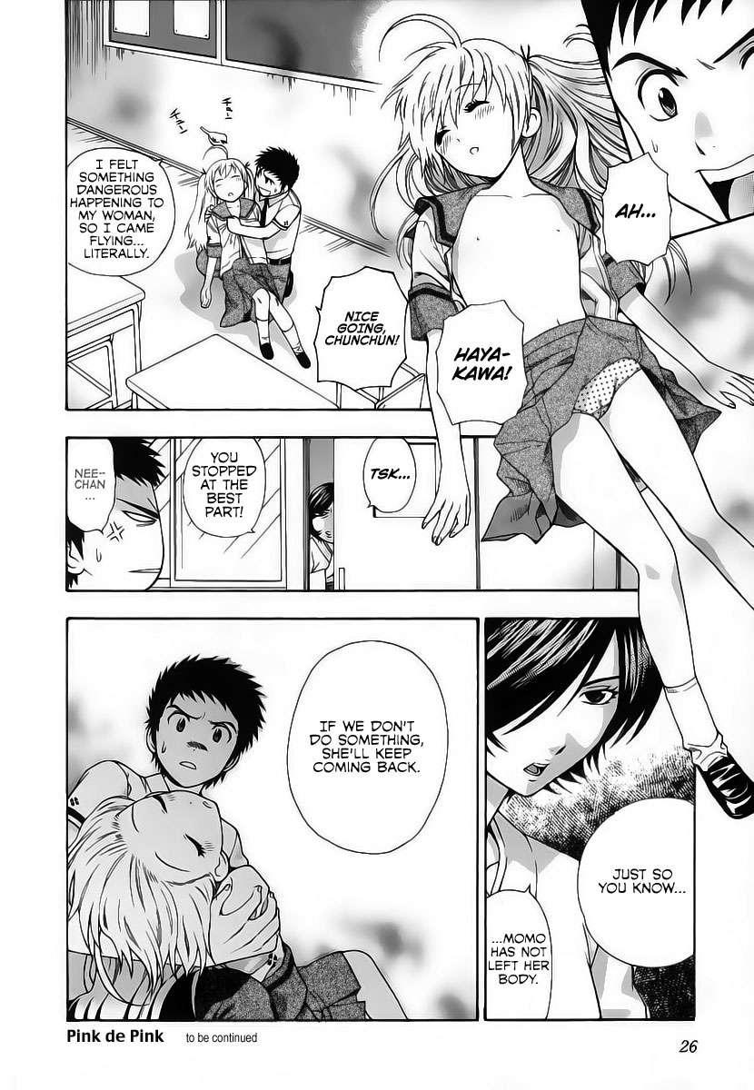 Pink De Pink [ecchi] 1