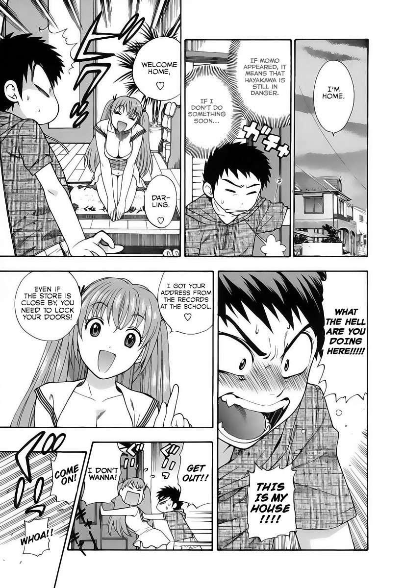 Pink De Pink [ecchi] 1