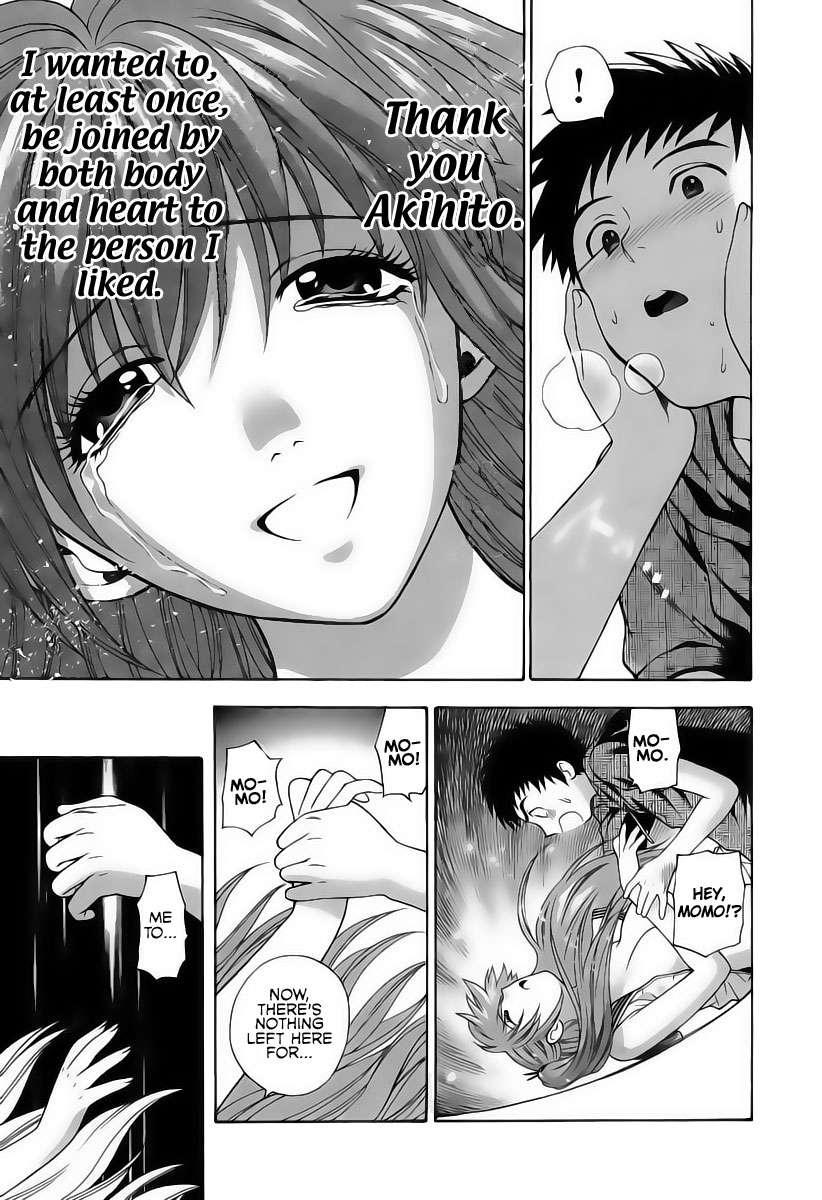 Pink De Pink [ecchi] 1