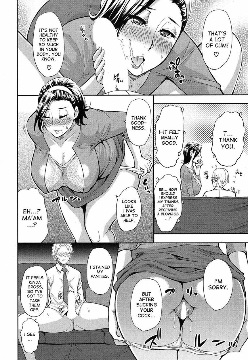 Pink Sigh (shunjou Shuusuke) 1