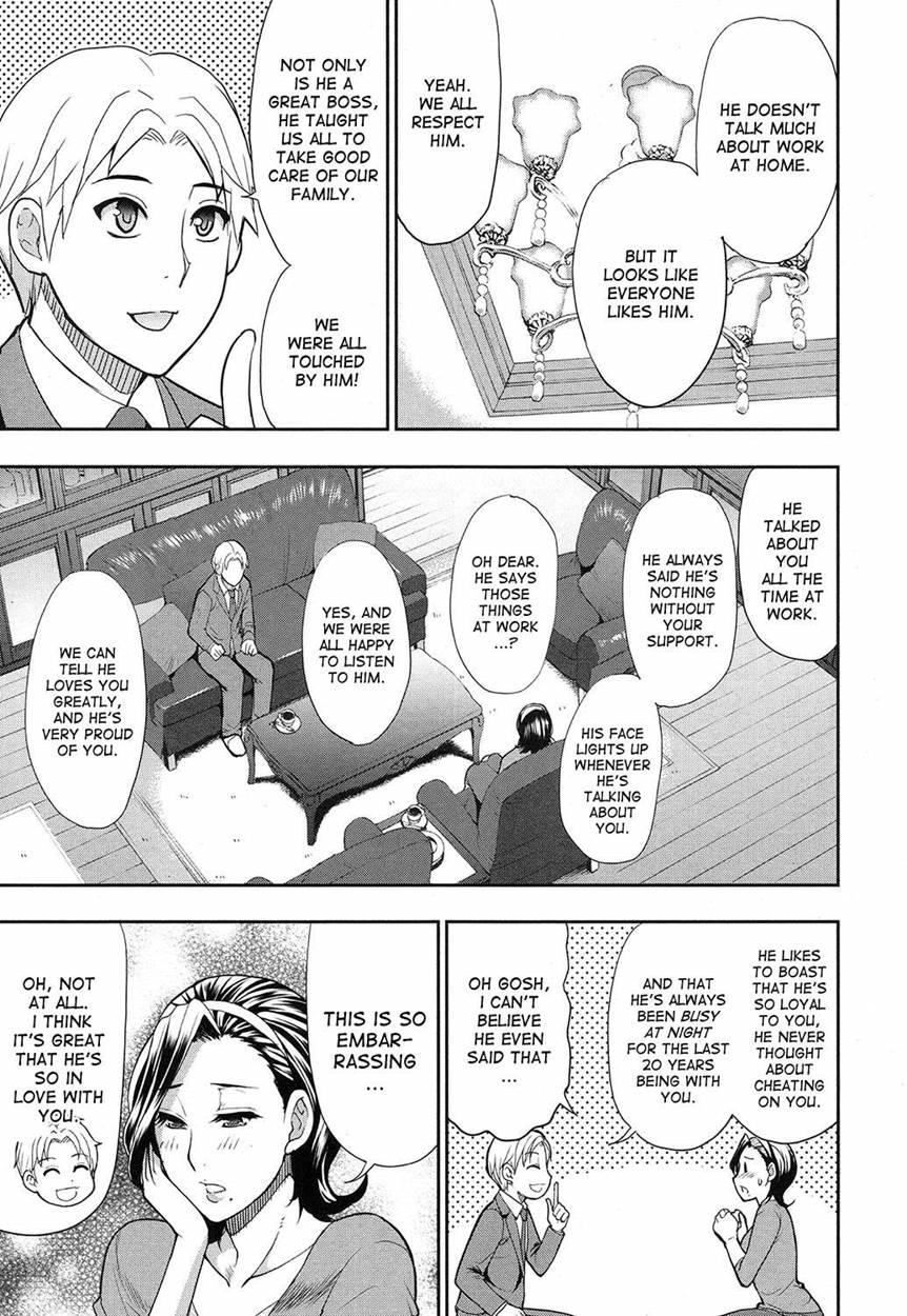 Pink Sigh (shunjou Shuusuke) 1