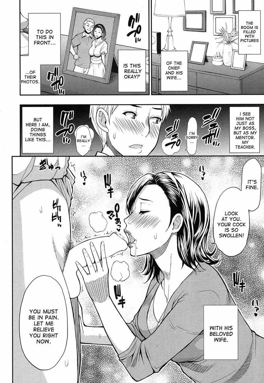Pink Sigh (shunjou Shuusuke) 1