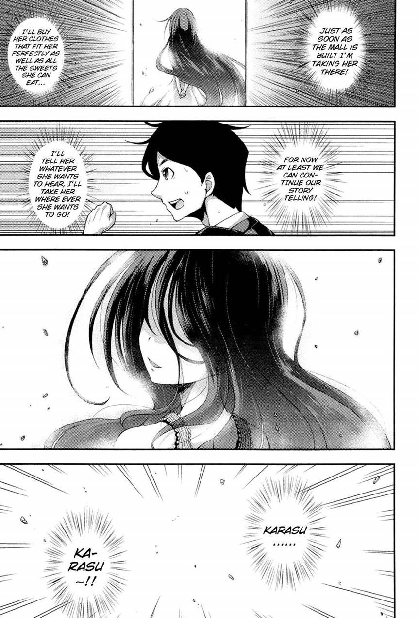 Pitch-black Dream 1