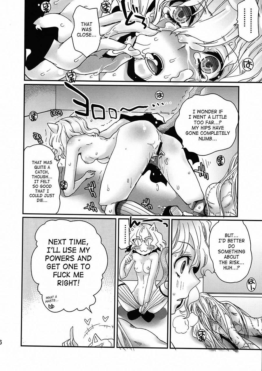 Pitou-nyan X Pitou-nyan 1