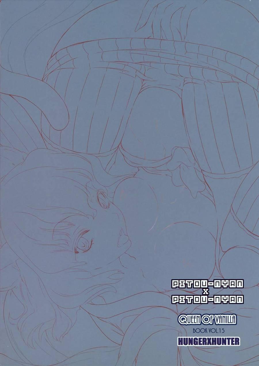 Pitou-nyan X Pitou-nyan 1