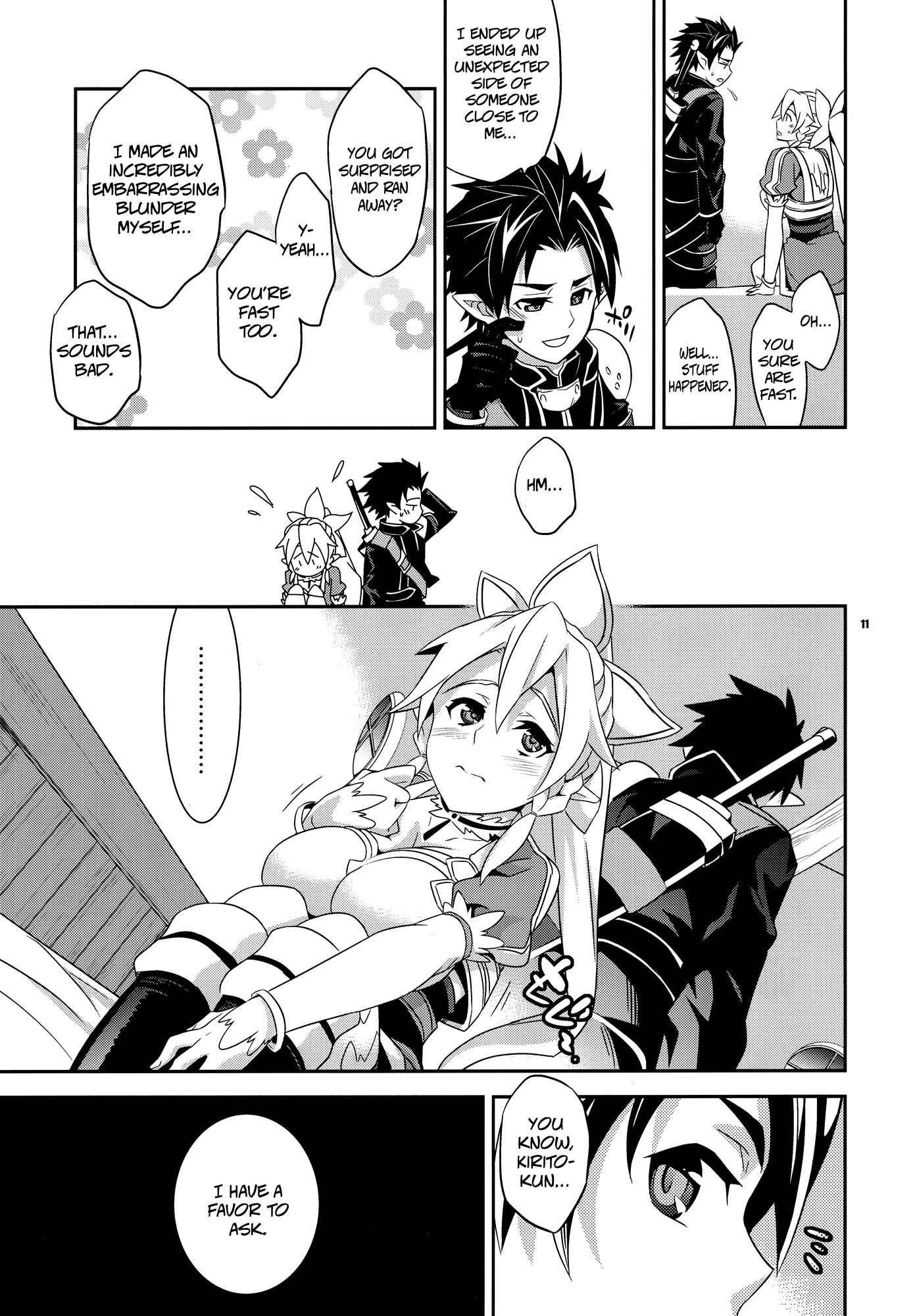 Plan For A Happy Family-life With Suguha, Leafa, And Onii-chan 1