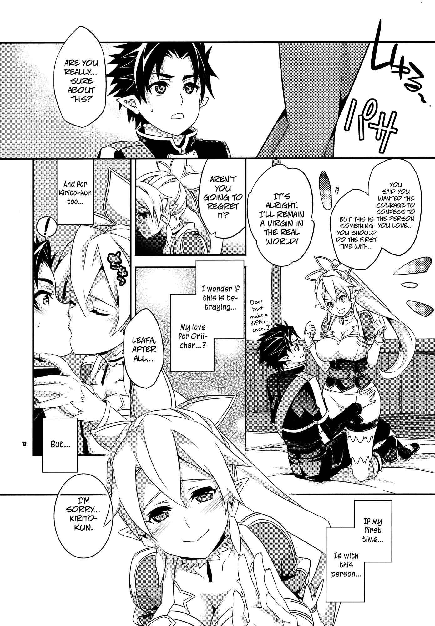 Plan For A Happy Family-life With Suguha, Leafa, And Onii-chan 1