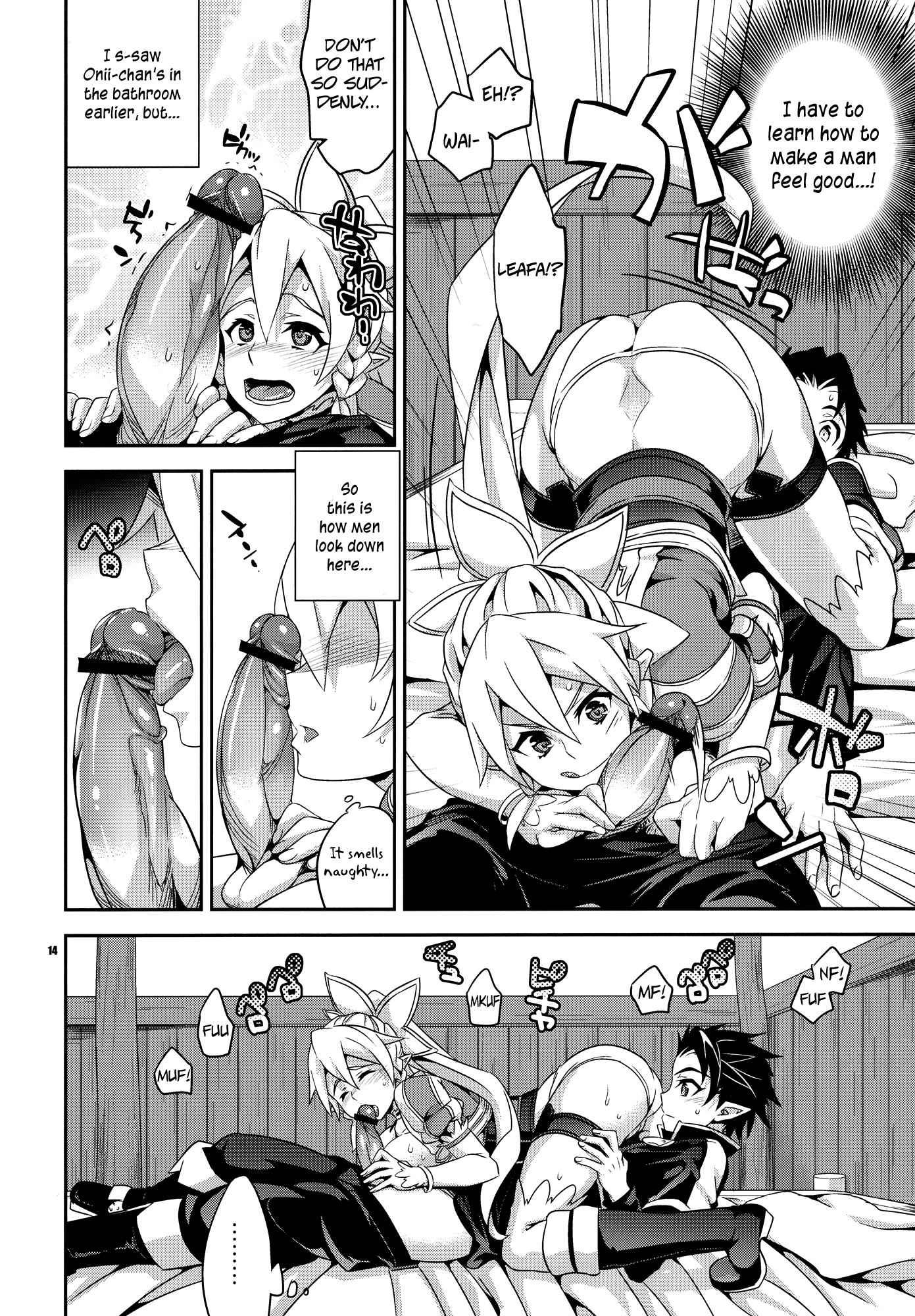Plan For A Happy Family-life With Suguha, Leafa, And Onii-chan 1