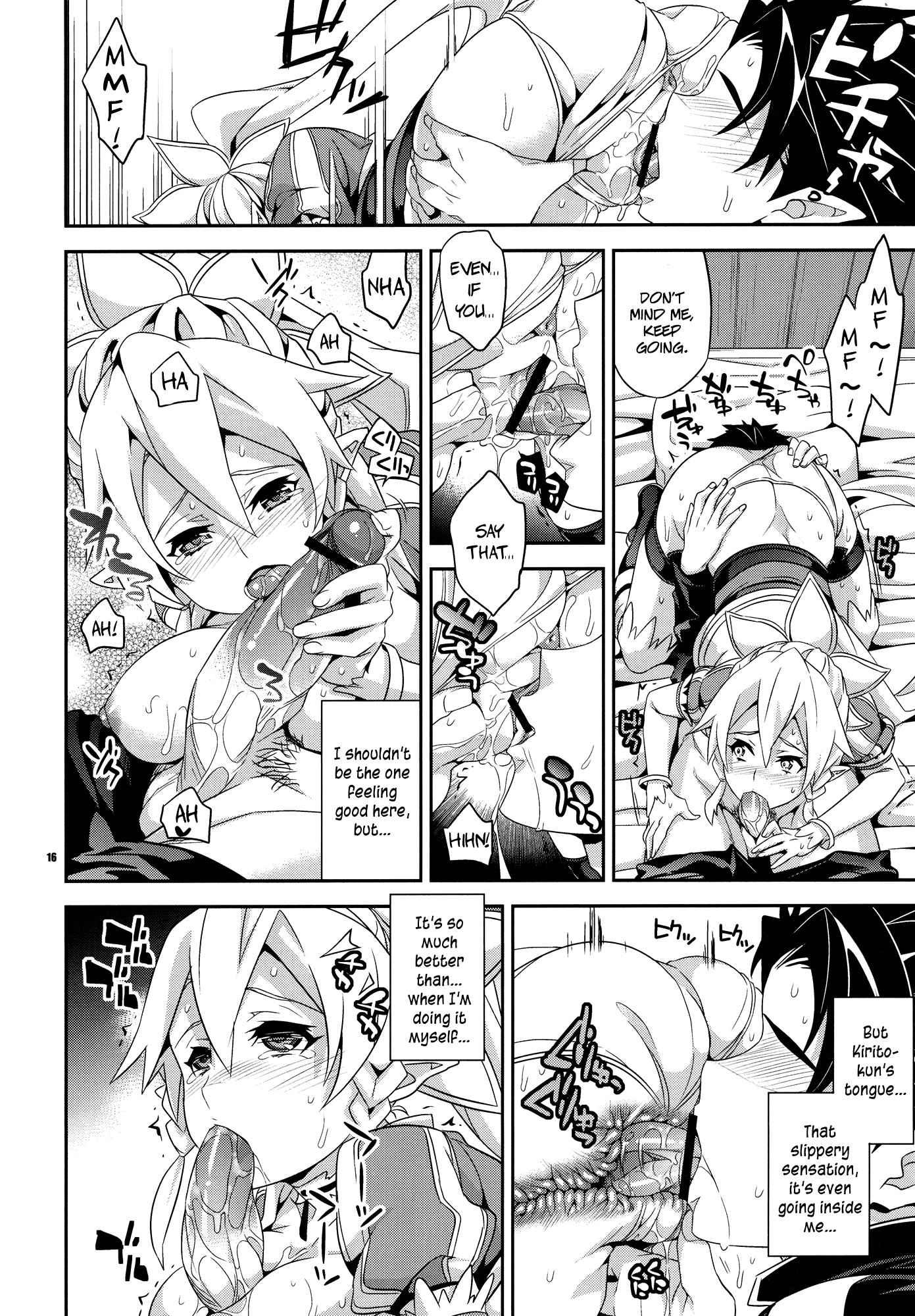 Plan For A Happy Family-life With Suguha, Leafa, And Onii-chan 1