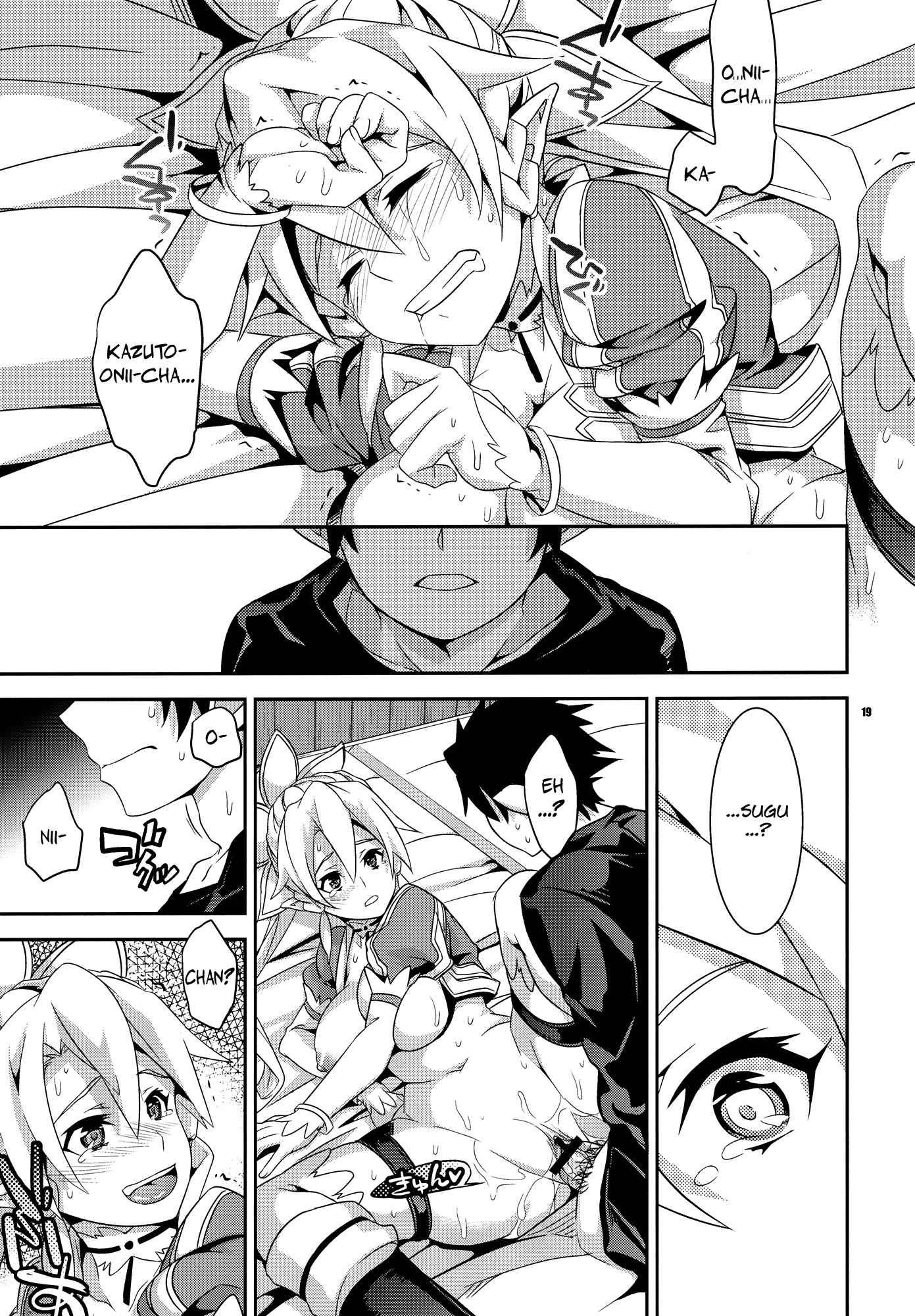 Plan For A Happy Family-life With Suguha, Leafa, And Onii-chan 1