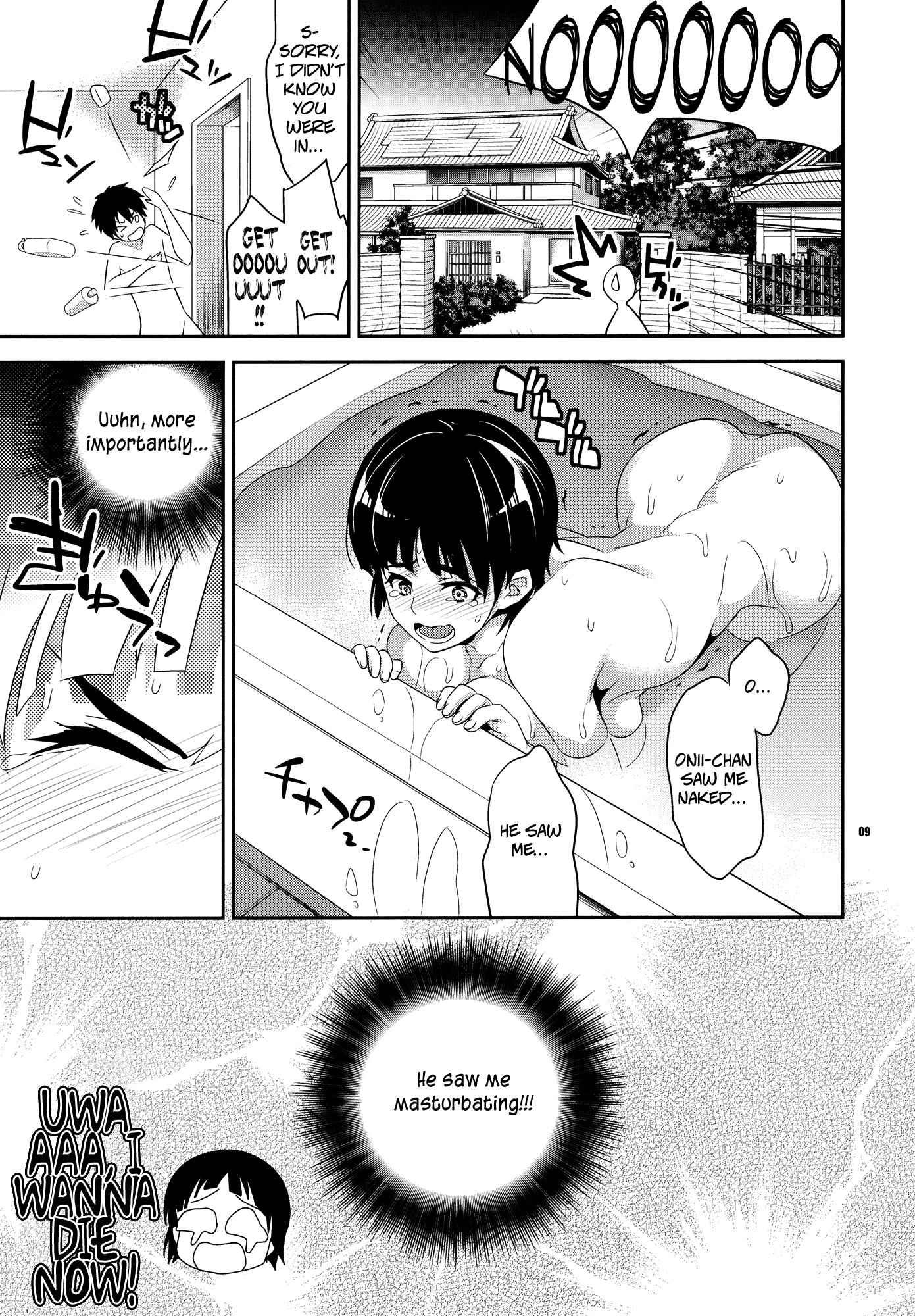 Plan For A Happy Family-life With Suguha, Leafa, And Onii-chan 1