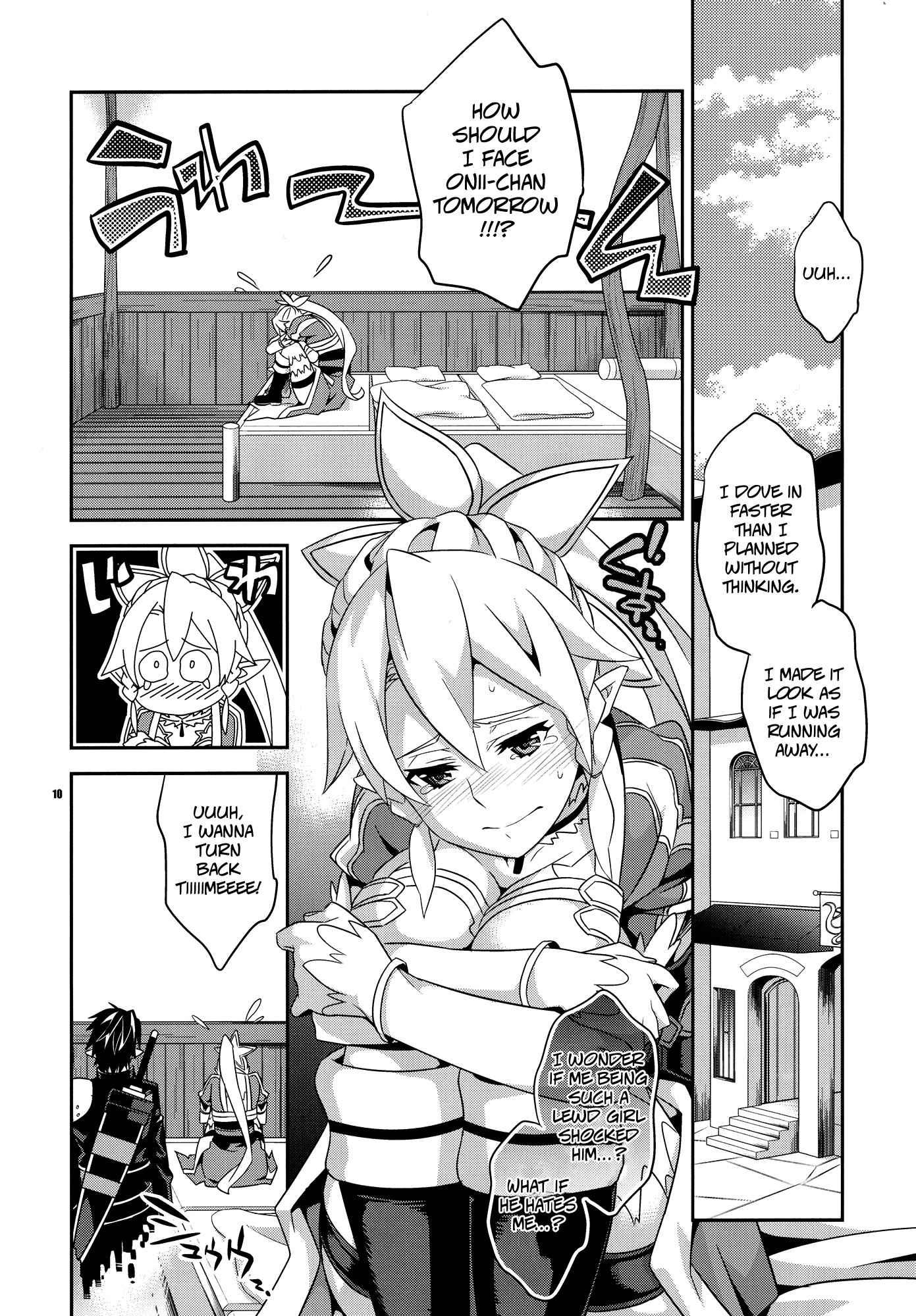 Plan For A Happy Family-life With Suguha, Leafa, And Onii-chan 1