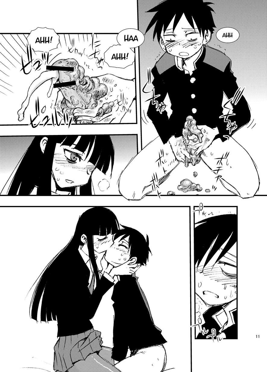 Play [scat] 1