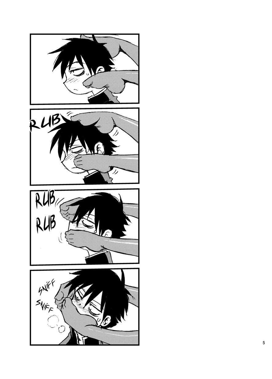 Play [scat] 1