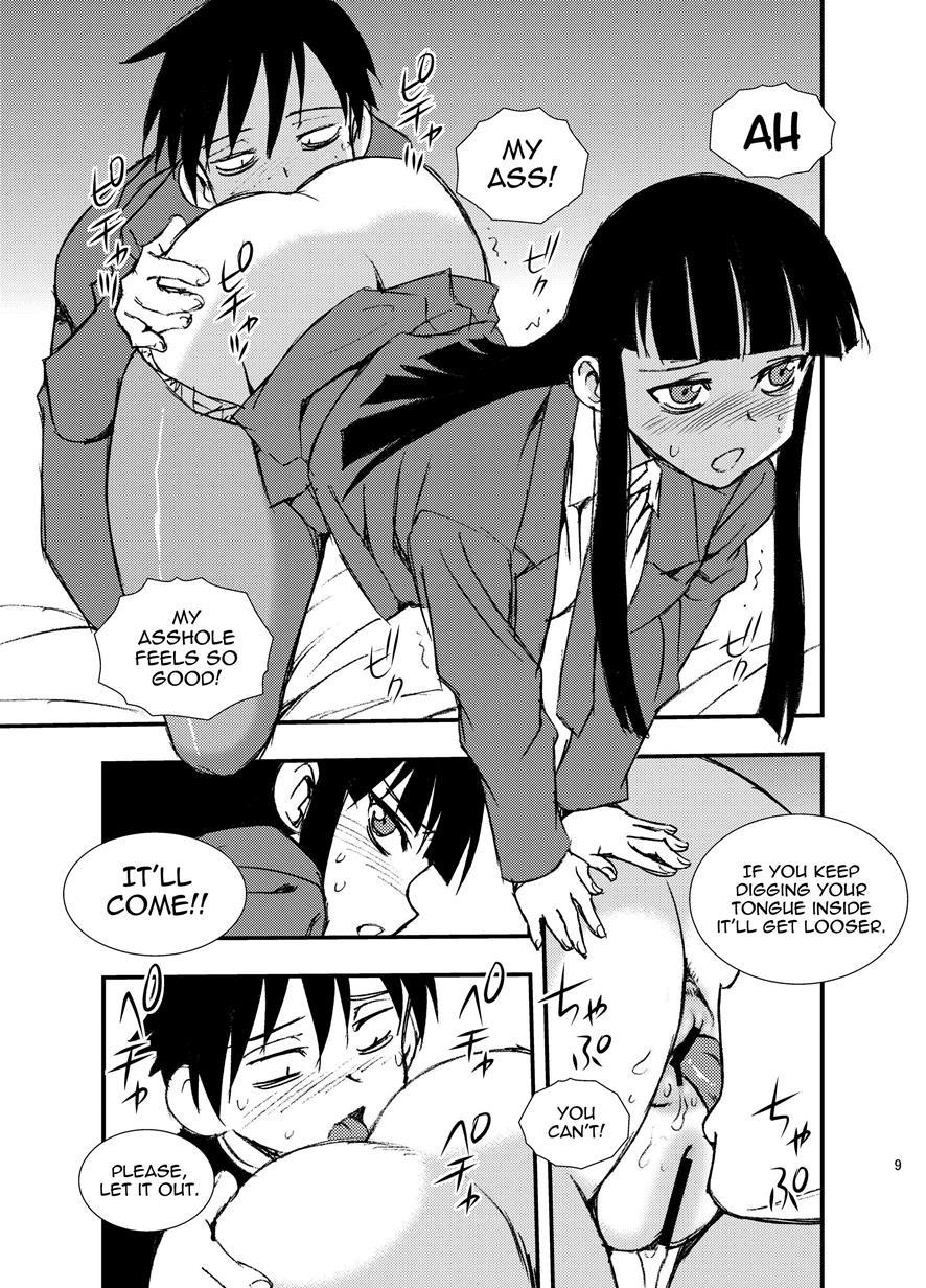 Play [scat] 1