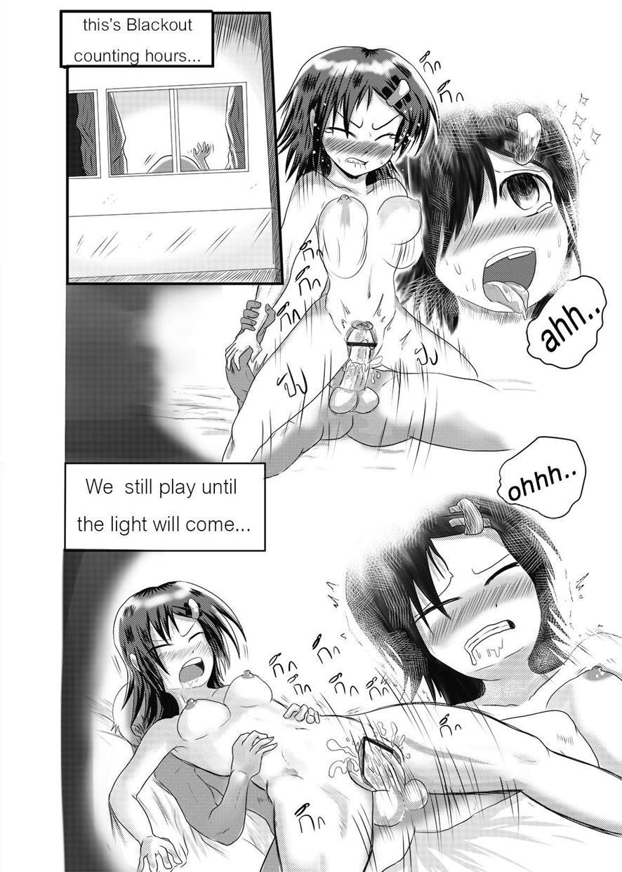 Play At Dark 1