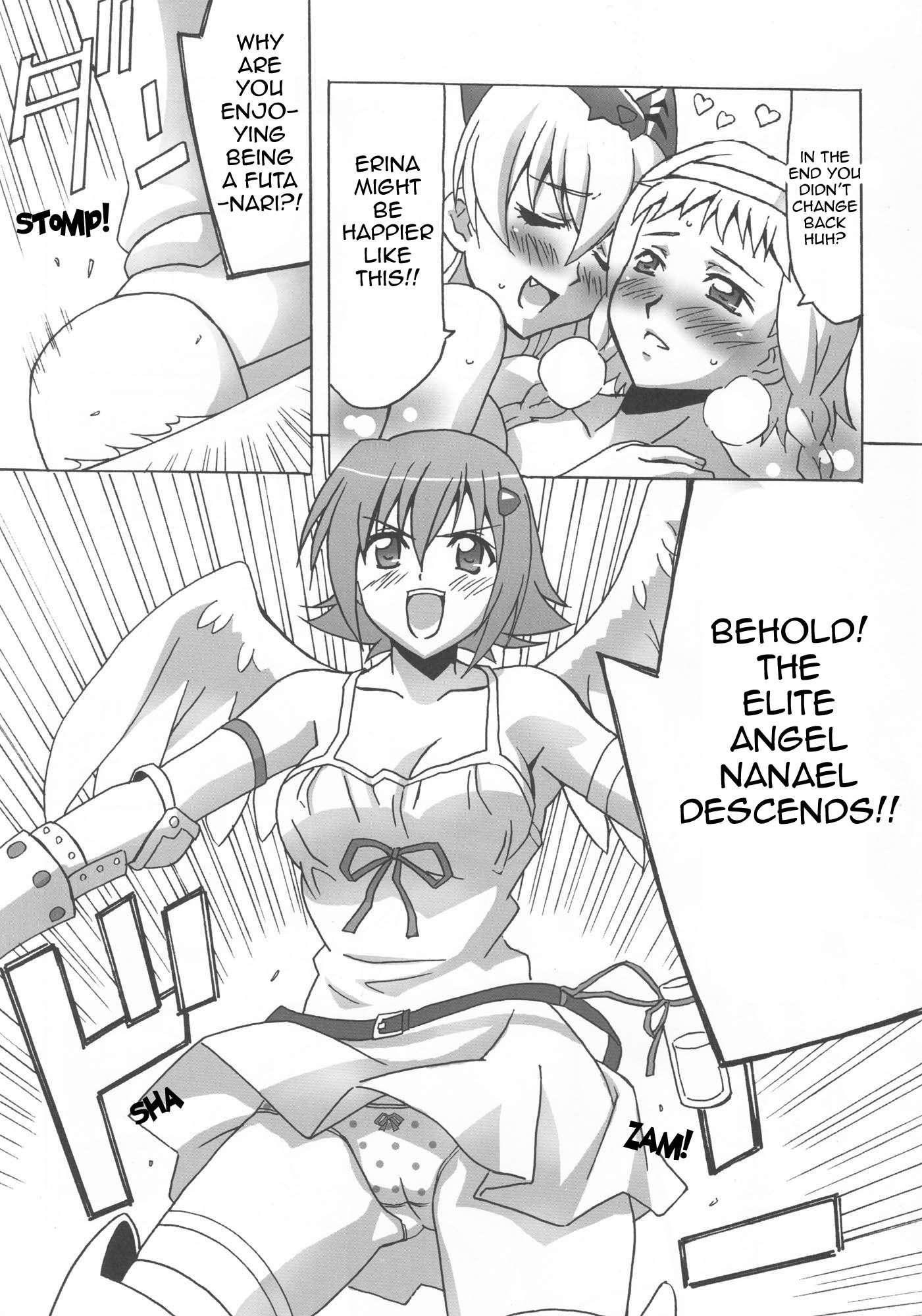 Playing With Futa Eri 1