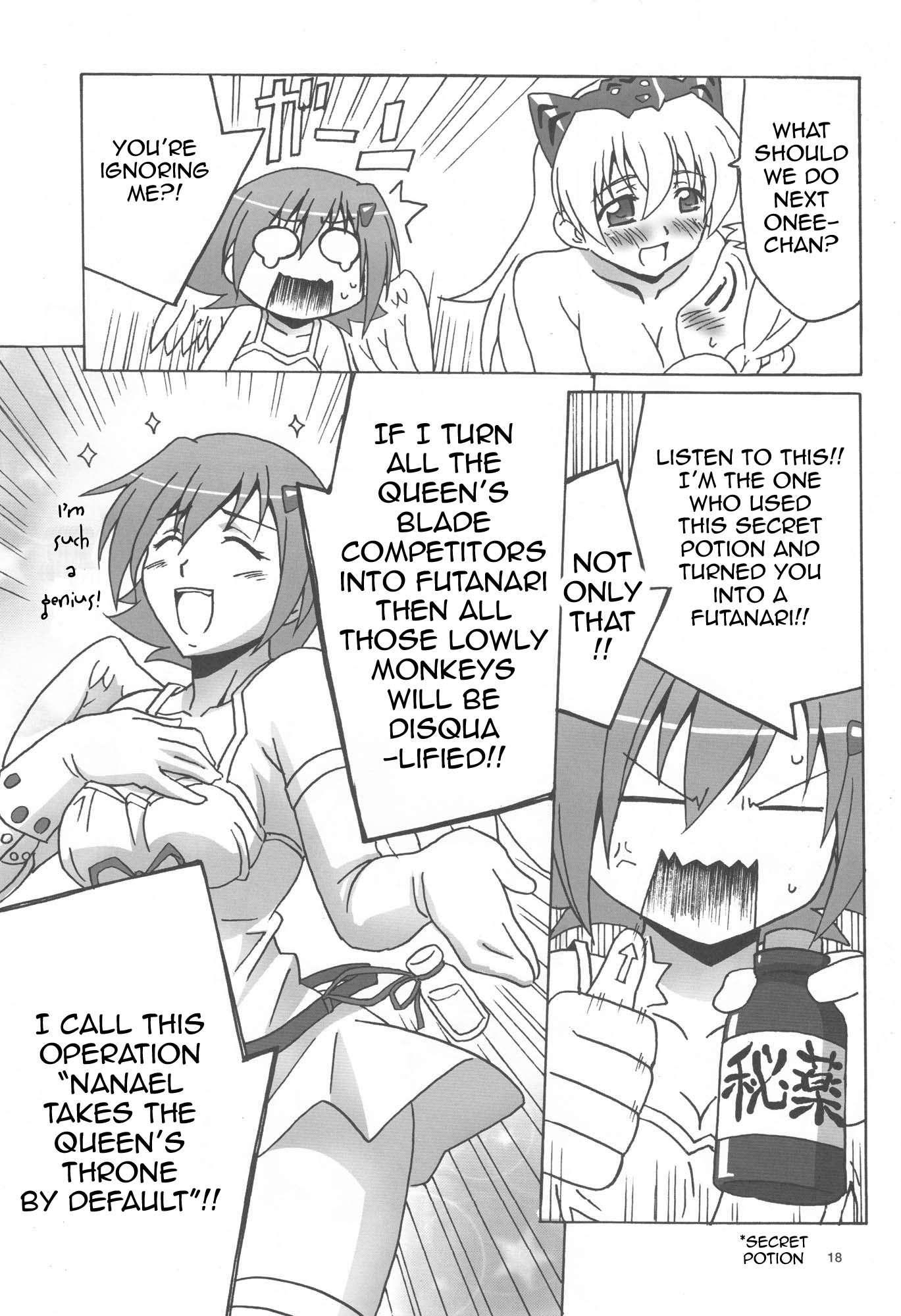 Playing With Futa Eri 1
