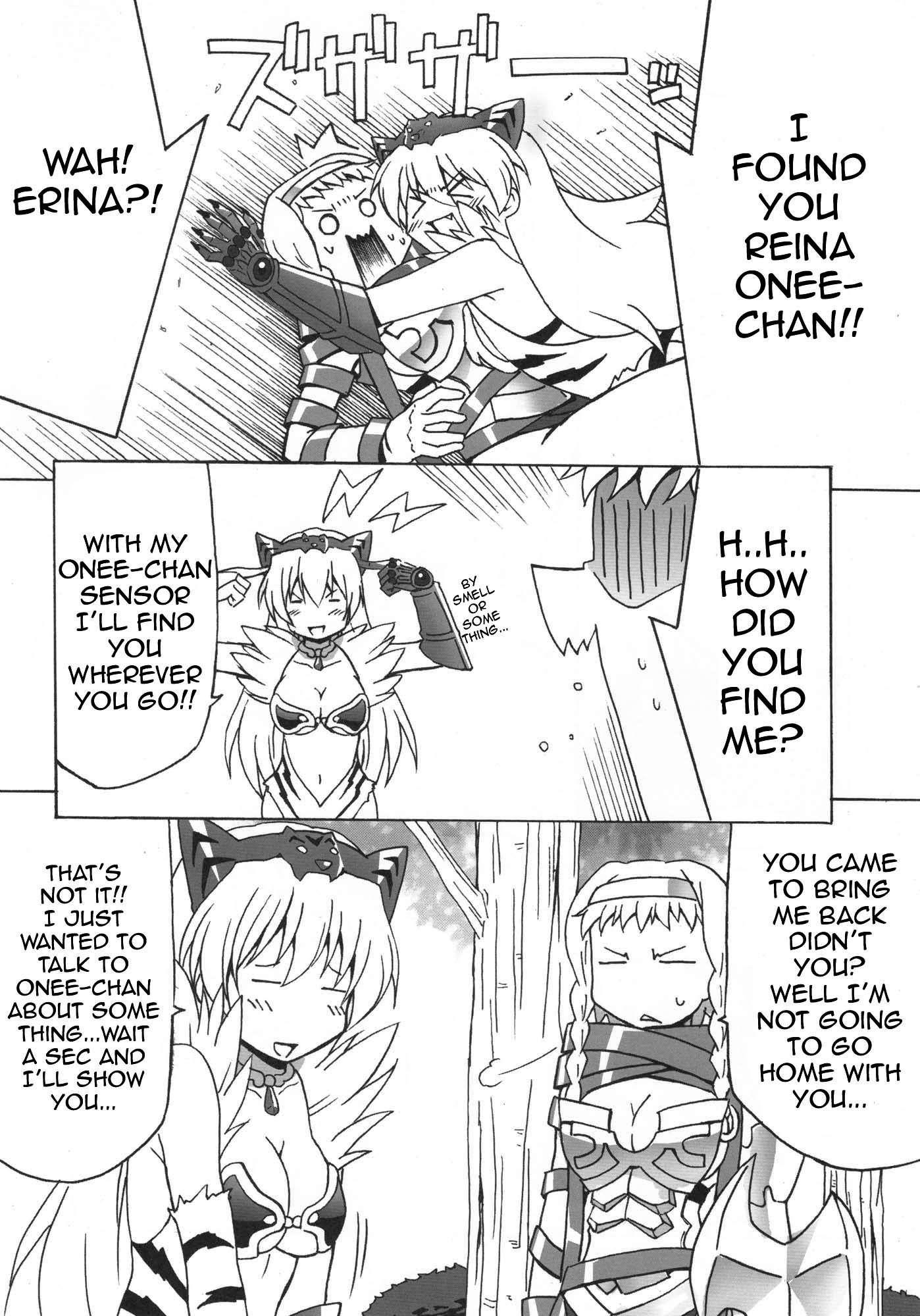 Playing With Futa Eri 1