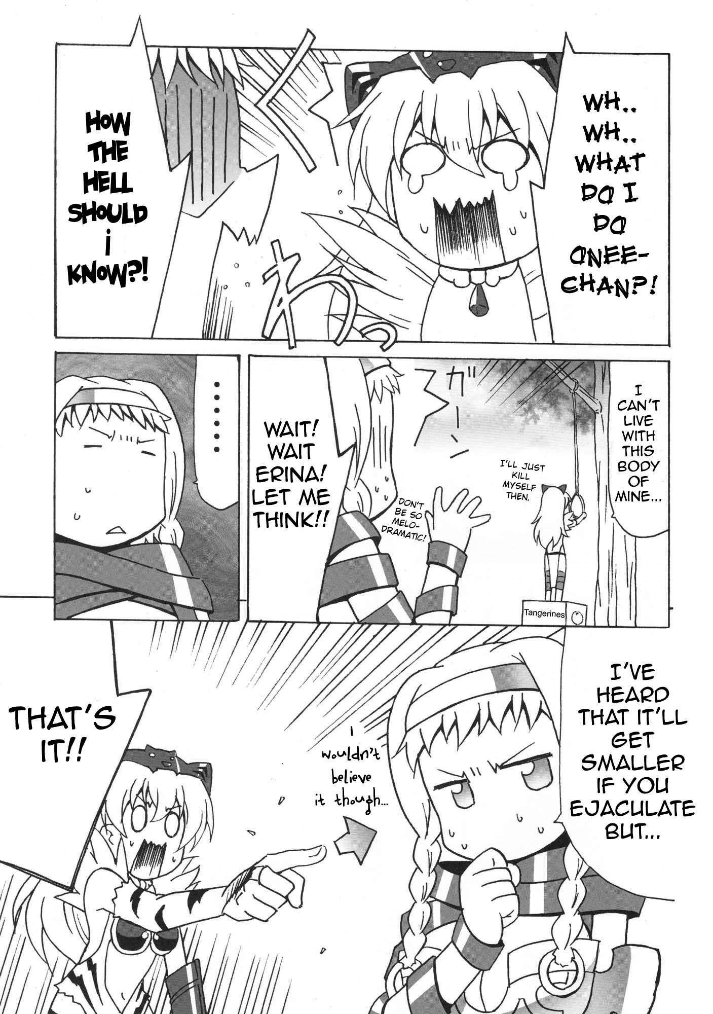 Playing With Futa Eri 1