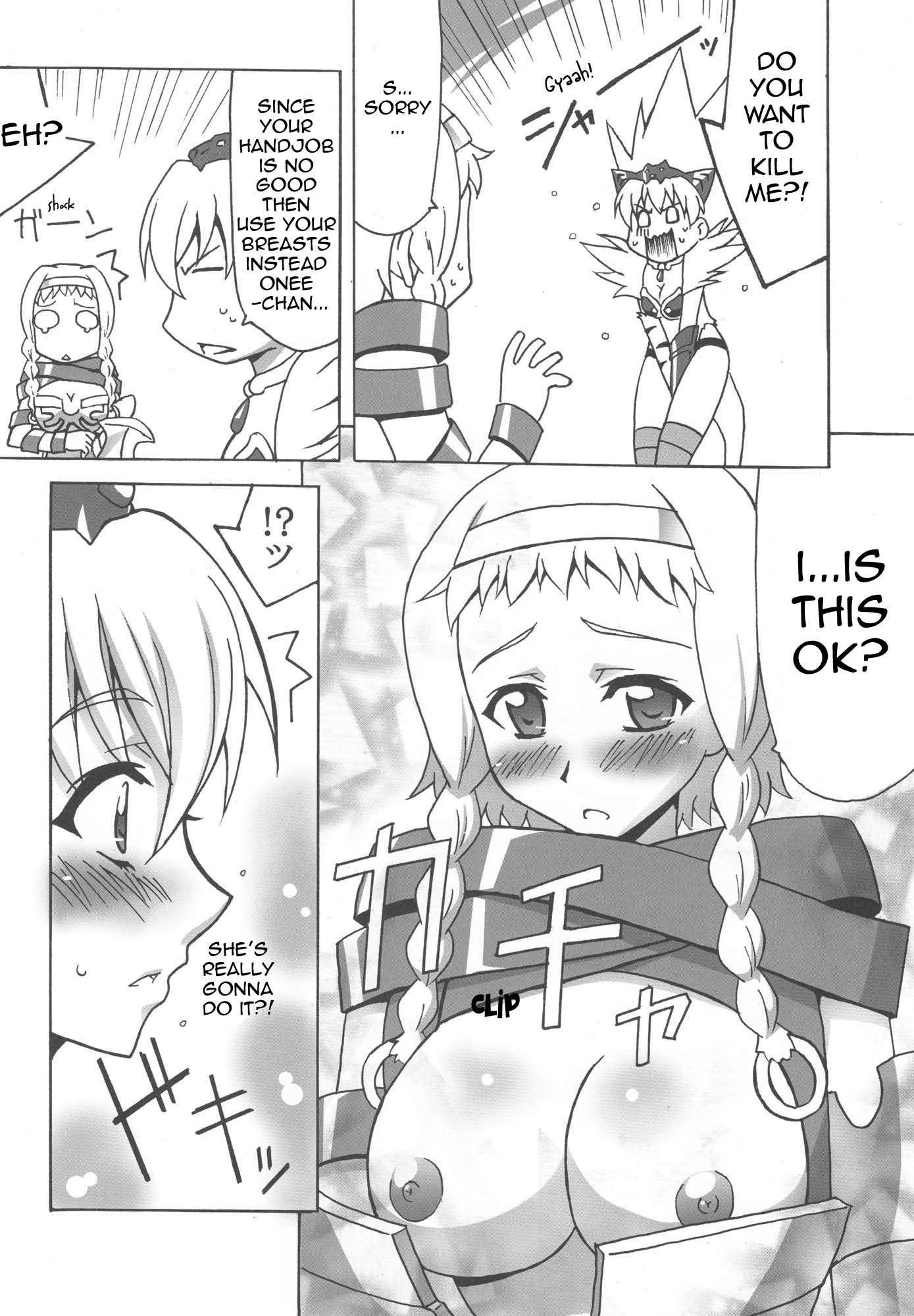 Playing With Futa Eri 1