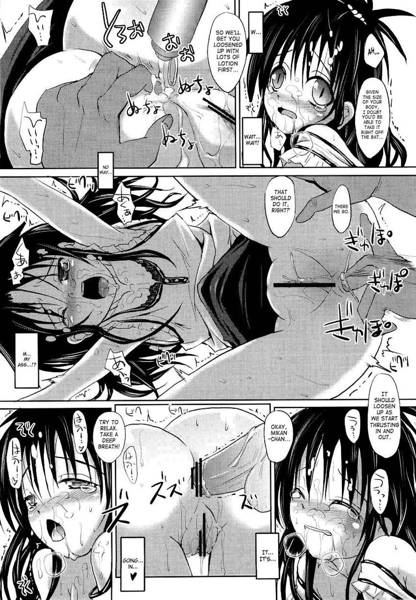 Playing With Mikan 1