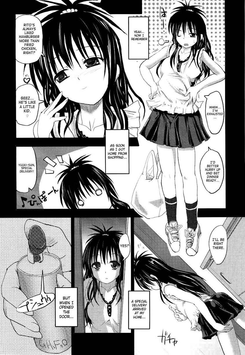 Playing With Mikan 1