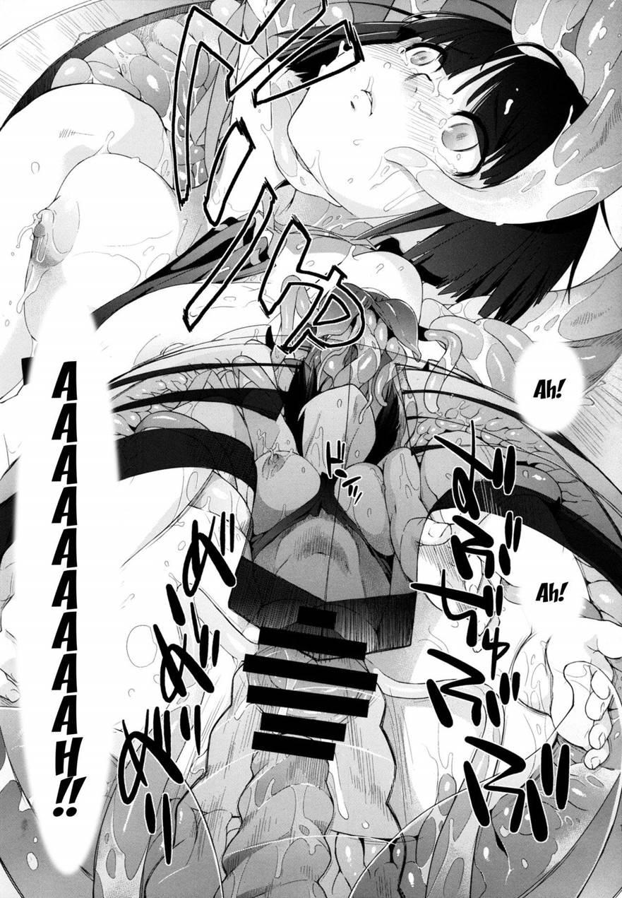 Plaything - Sakuya 3
