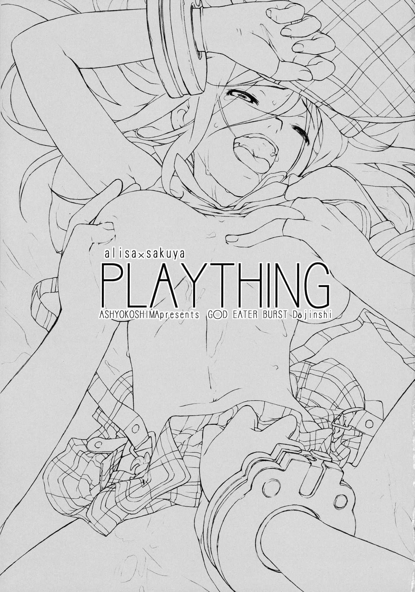 Plaything 1