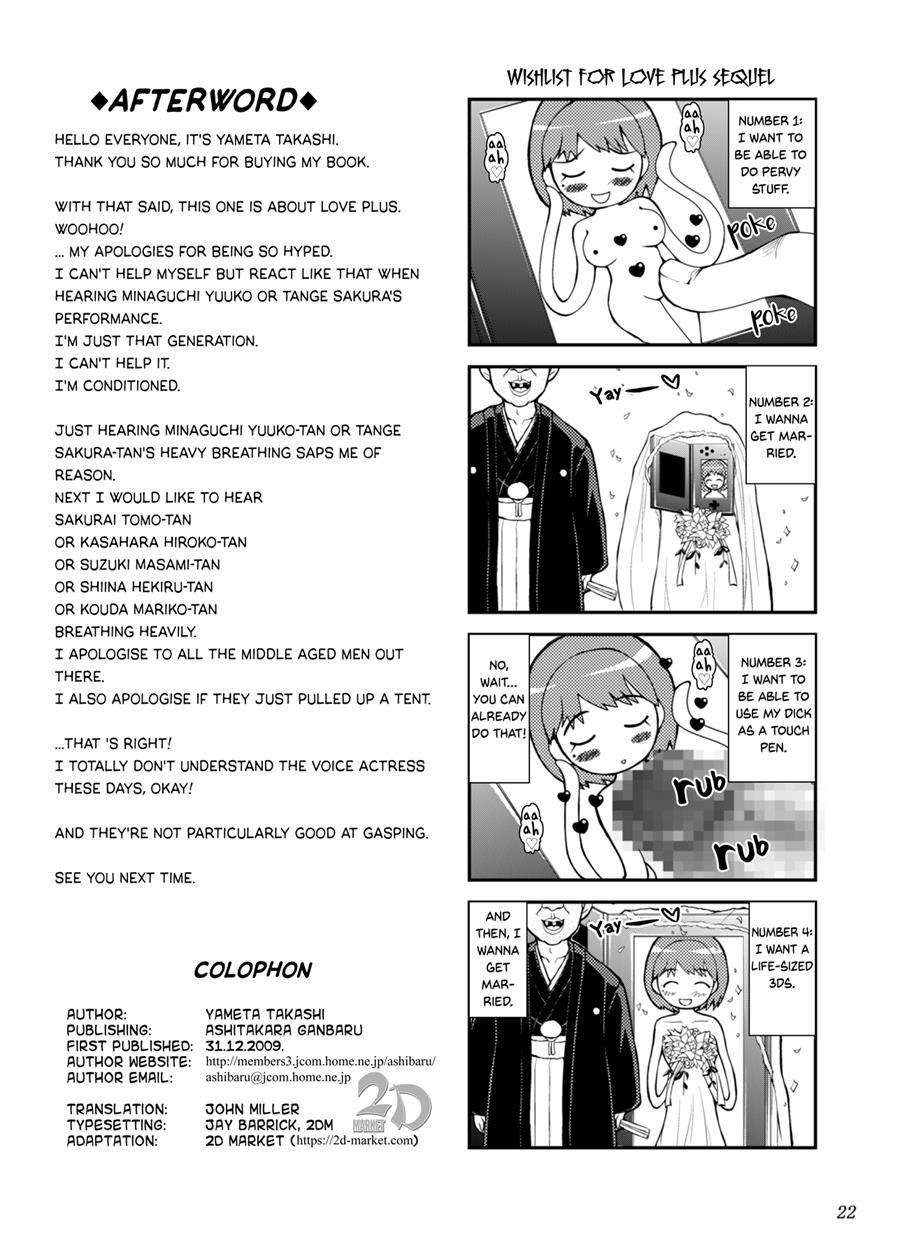Pleading Nene-san 1